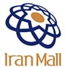 ایران مال