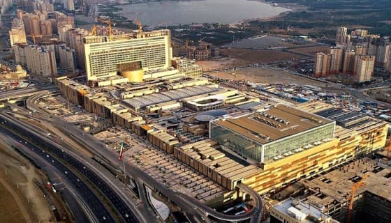 پروژه ایران مال 