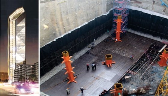 ساختمان مرکزی بانک آینده