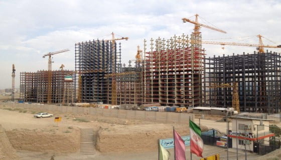 پروژه شهید خرازی