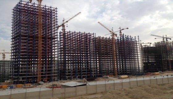 پروژه شهید خرازی